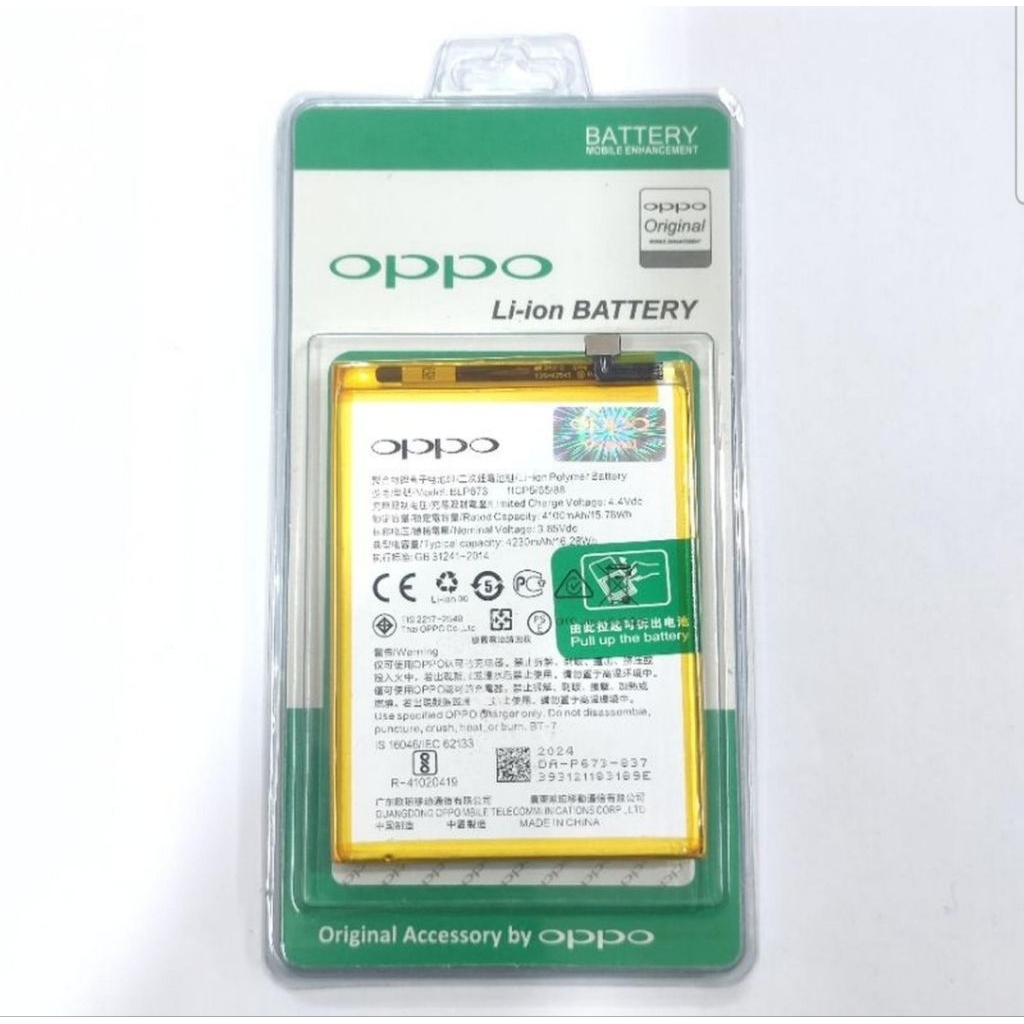 Batre Baterai Batrai Ori Realme C1 / Realme 2 BLP673