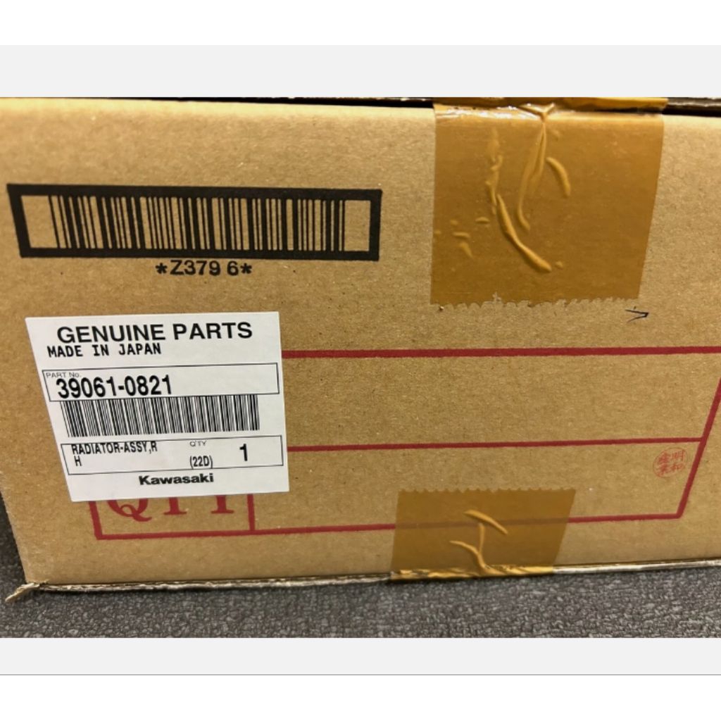 RADIATOR ASSY SEBELAH KANAN KAWASAKI KX 250 KX250 2021-2023 ORIGINAL KAWASAKI