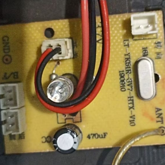 Modul RC Rock Crawler 4wd PCB 2.4Ghz Remote Control Receiver LT-YK51R-3V7-HTX-V10190910