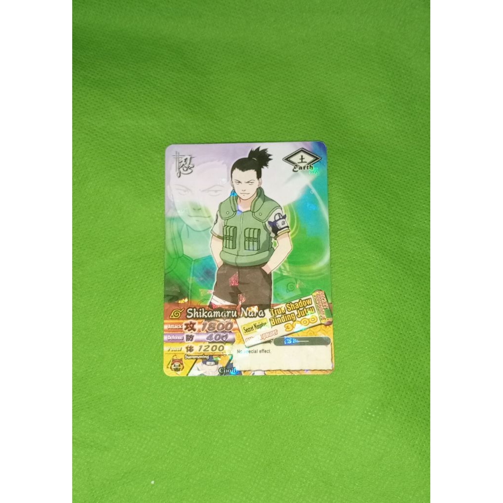 Kartu shikamaru nara kartu naruto kw
