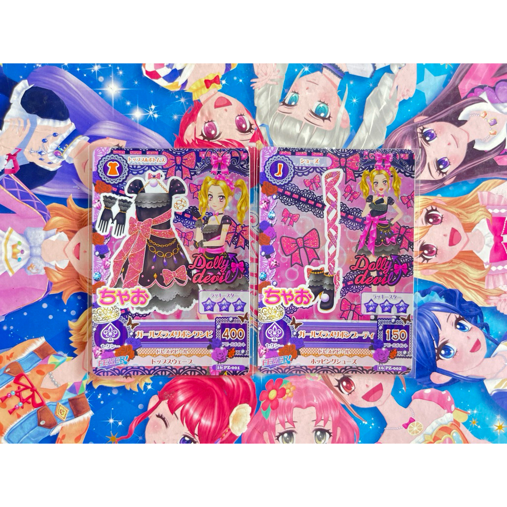 Kartu Aikatsu Dolly Devil Nono Daichi Lady Girl Llame Coord Sexy Original Langka Rare Official Japan