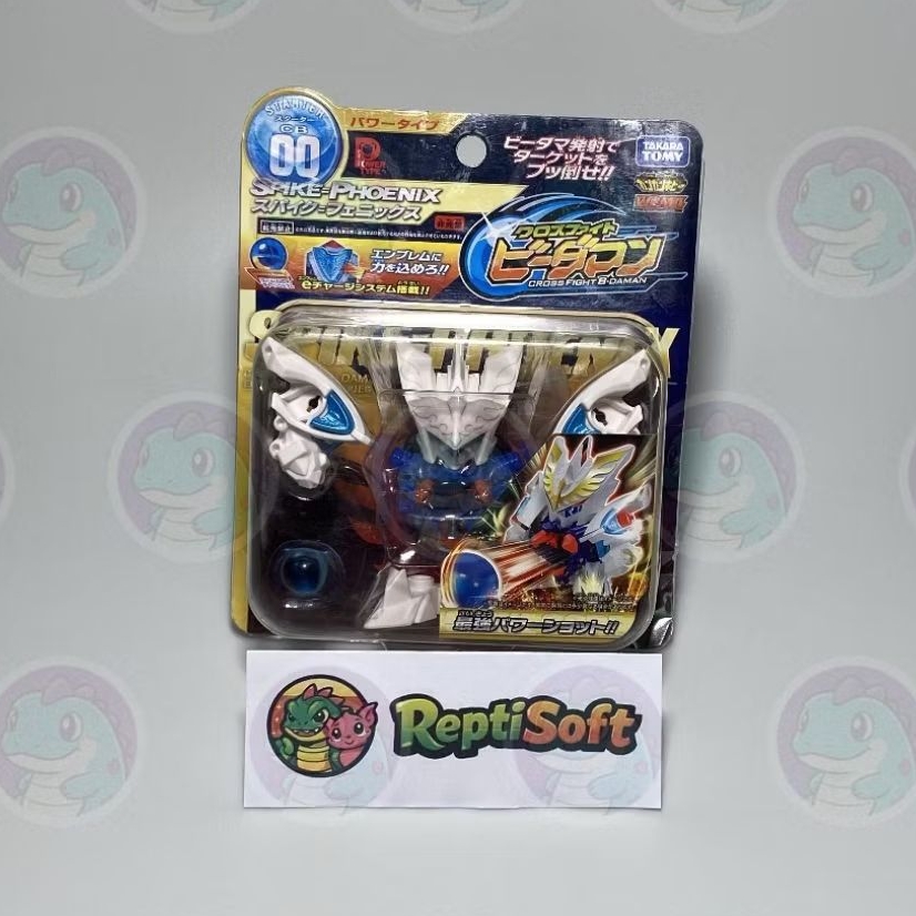 Cross Fight B-daman ES CB 00 Spike Phoenix Takara Tomy