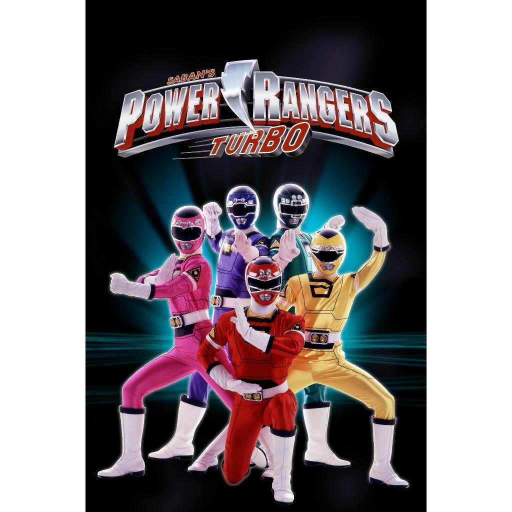 Power Rangers Turbo (1997) --Baca Deskripsi--