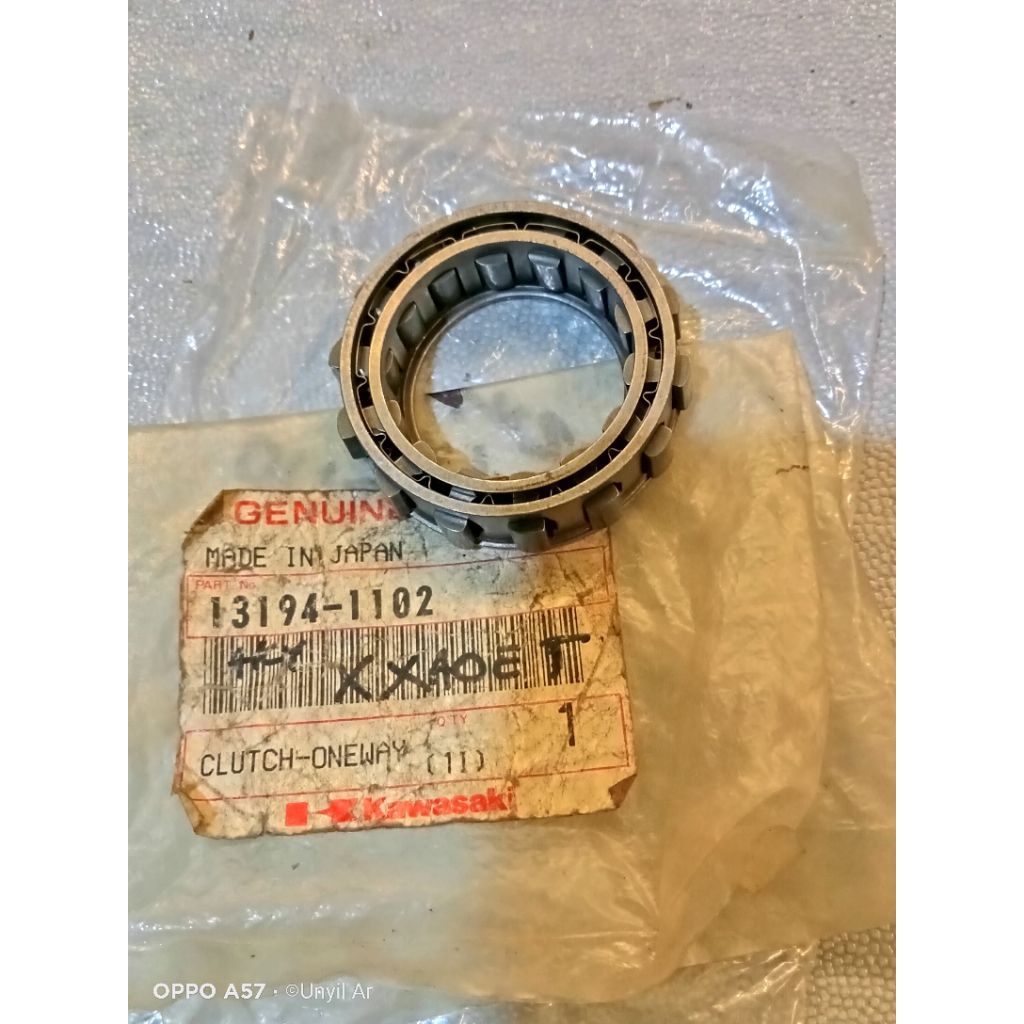 Lahar One Way Stater Kaze R