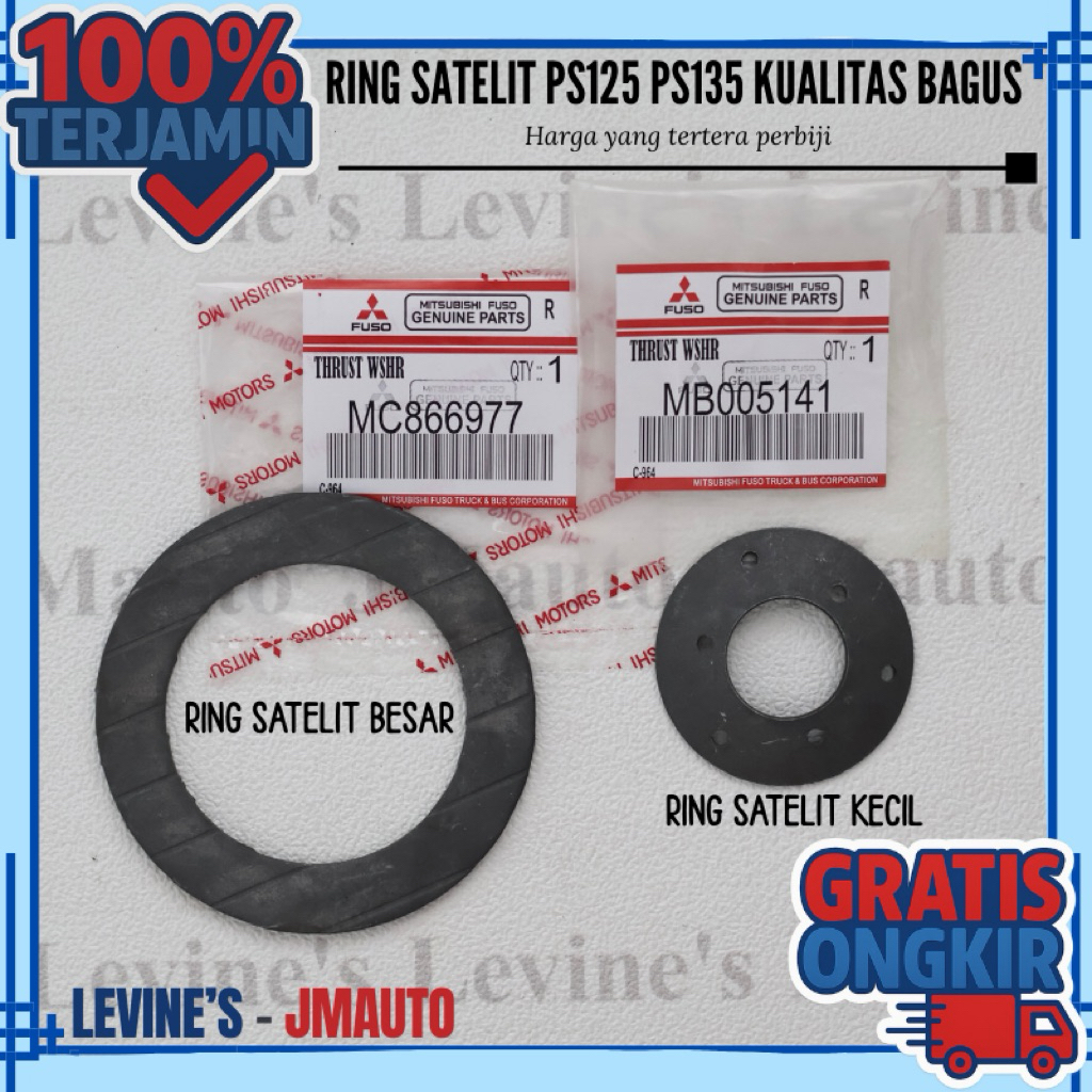 ring satelit canter kualitas bagus / washer pinion canter / ring satelit PS135 / ring satelit besar 