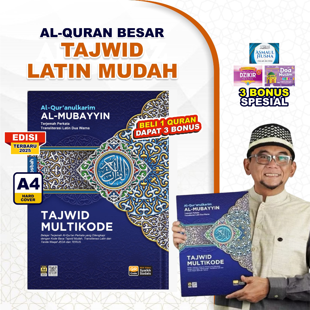 (Bonus 3 Buku) Alquran Latin Besar A4 Al-Mubayyin Tajwid Multikode Terjemah Latin Perkata