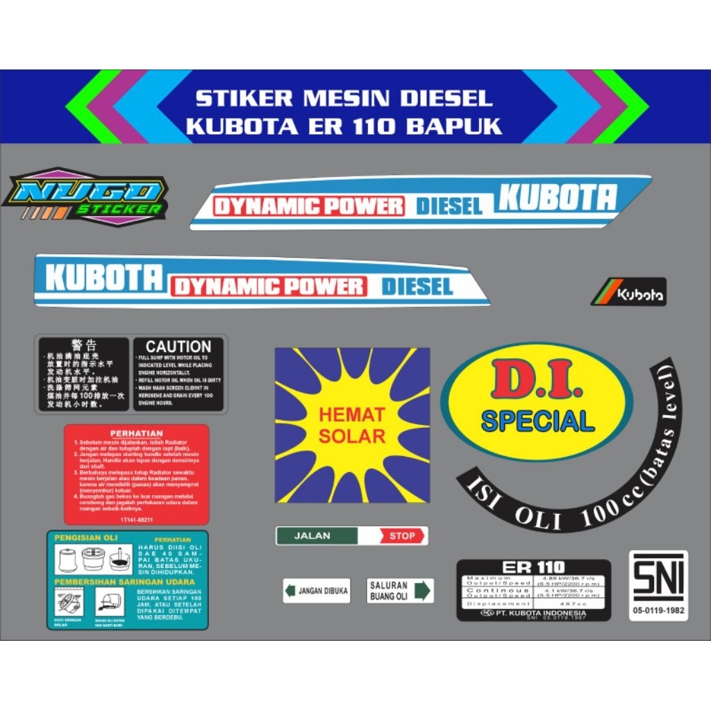 Stiker mesin diesel kubota ER 110 bapuk