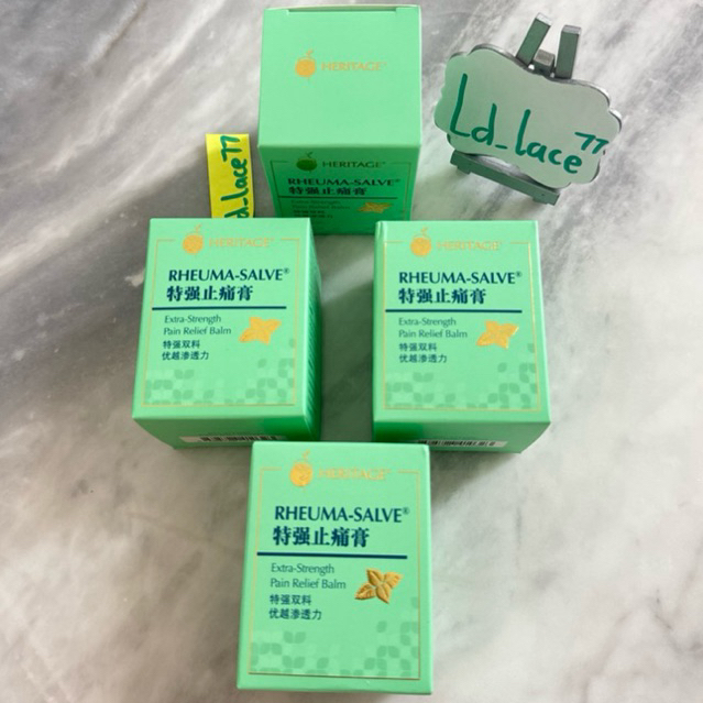 Heritage Rheuma salve medicated balm 50g singapore menyegarkan, tekstur lembut, meredakan nyeri