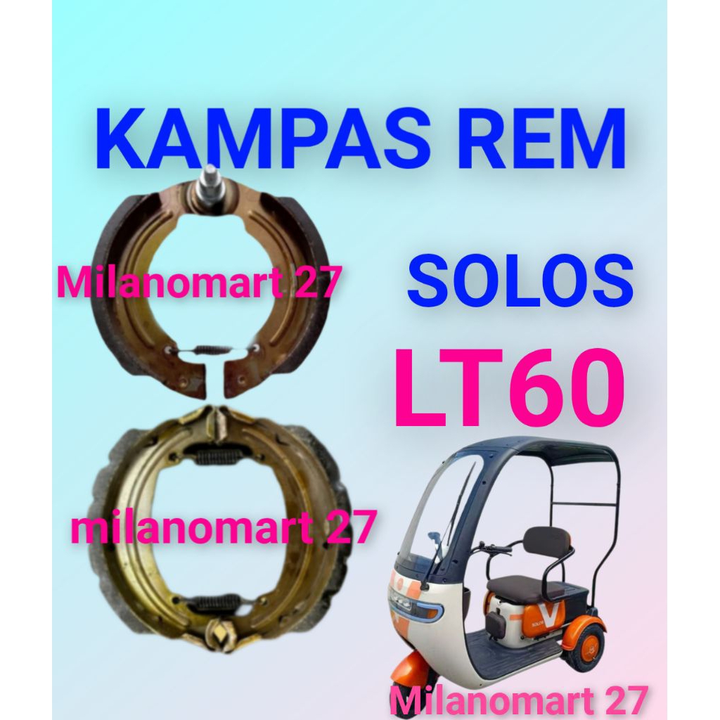 kampas rem sepeda listrik 3 roda Solos LT60 kampas rem sepeda listrik roda riga  solos LT 60