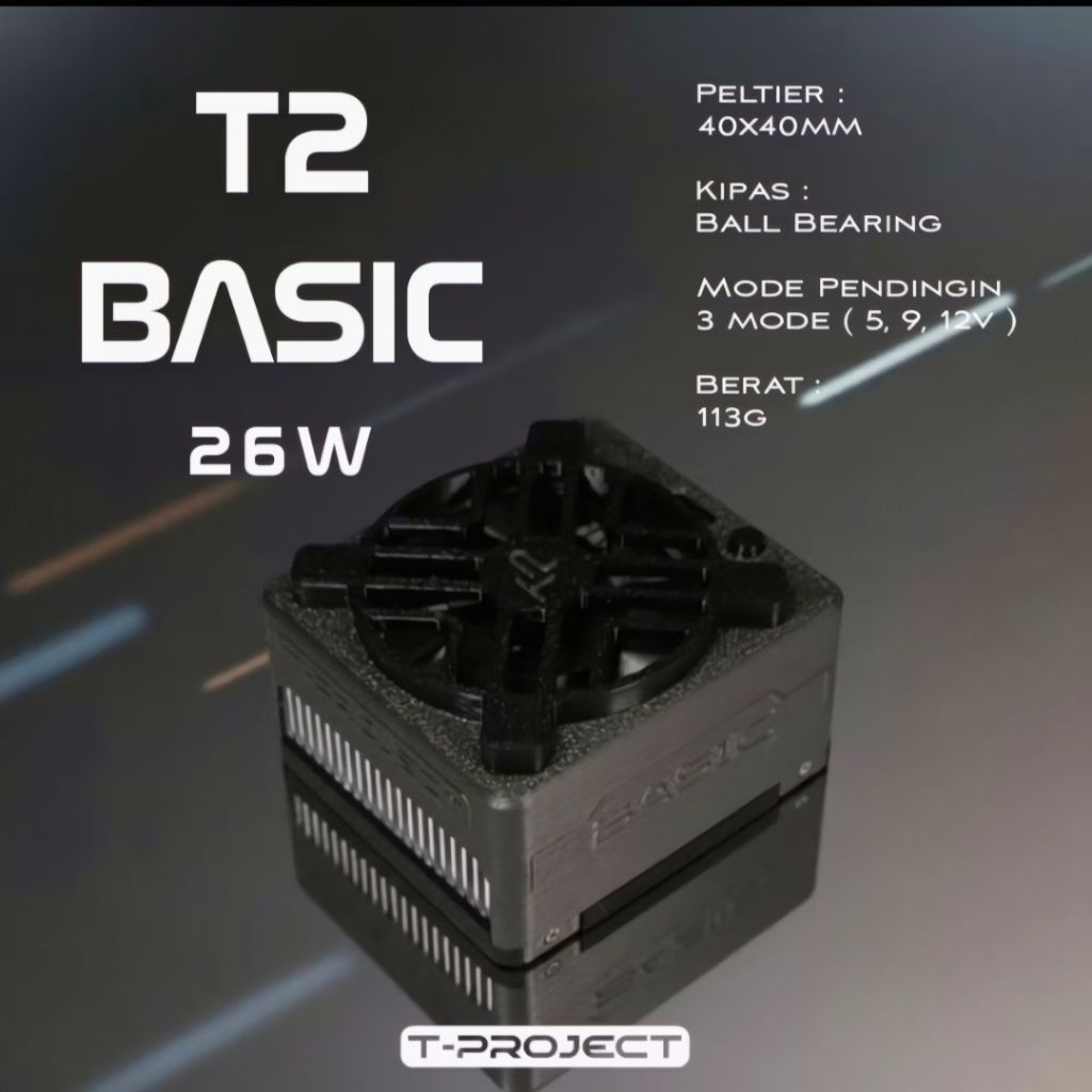 Cooler T-Project T2 Basic New