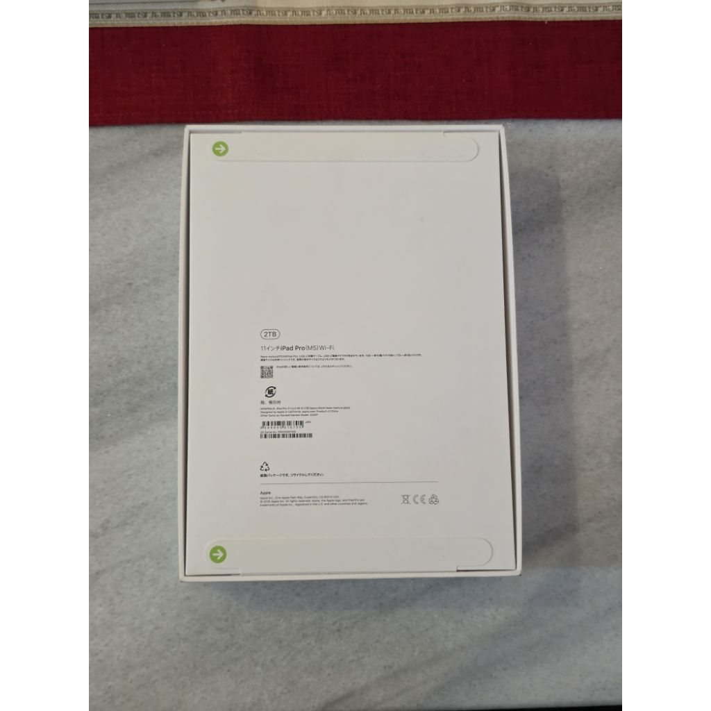 New Ipad Pro M5 2TB 11 inch NANO TEXTURE Wifi only