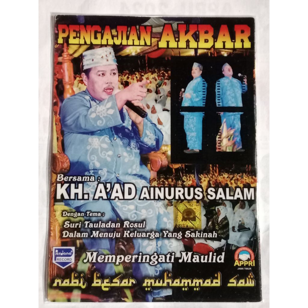 VCD Pengajian Akbar KH A'ad Ainurus Salam Suri Tauladan Rosul