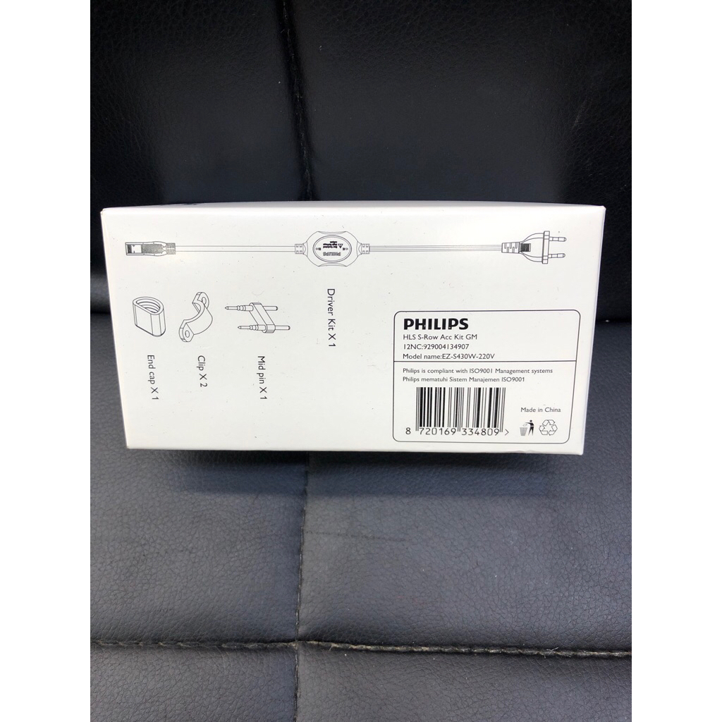 socket led strip philips