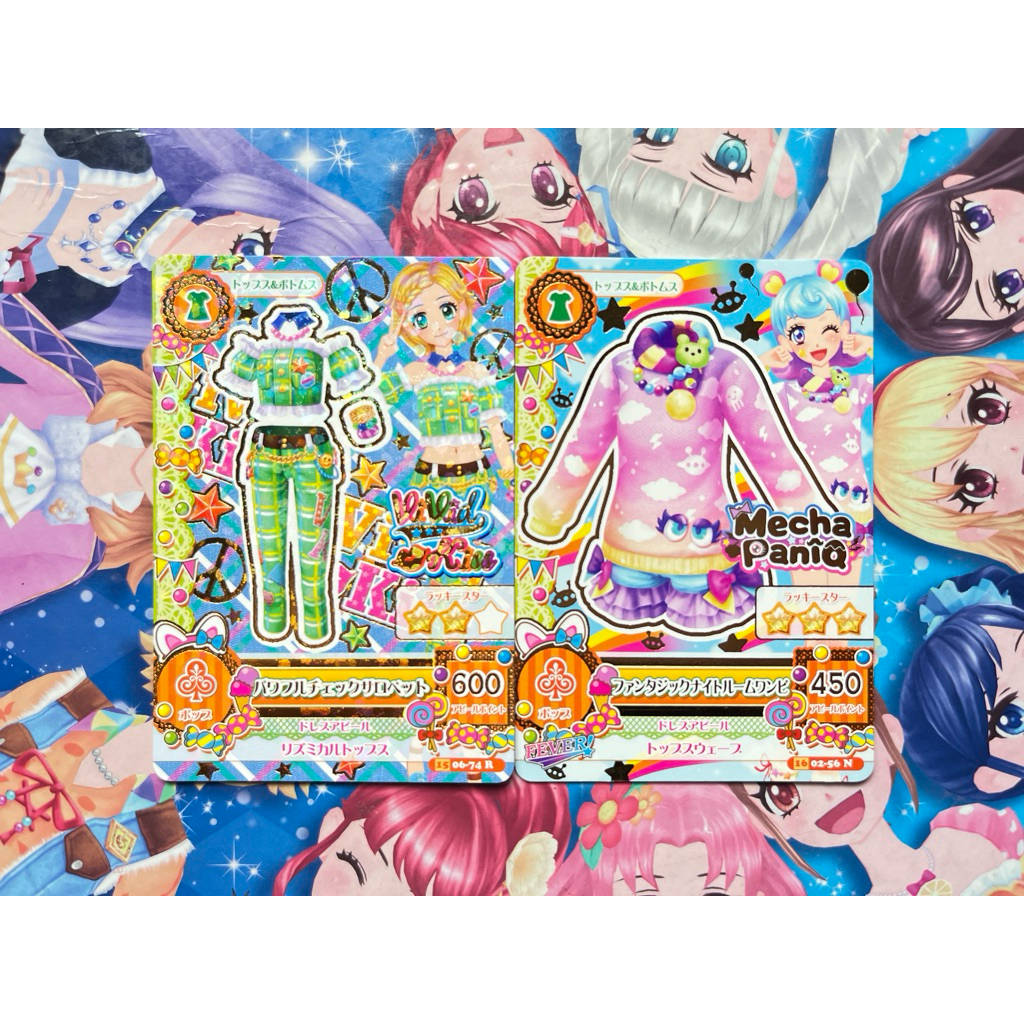 Kartu Aikatsu Dress Rare Powerful Checked Salopette Fantasy ic Night Room One Piece Nina Dojima Mech