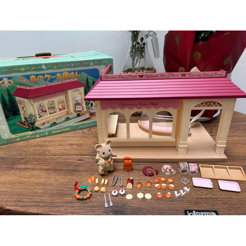 Sylvanian cake shop vintage