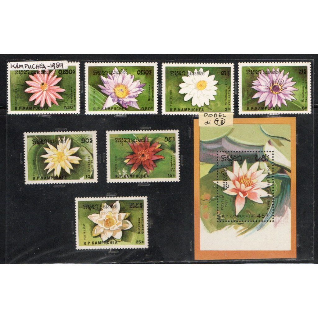 Prangko Tema Bunga mint 189