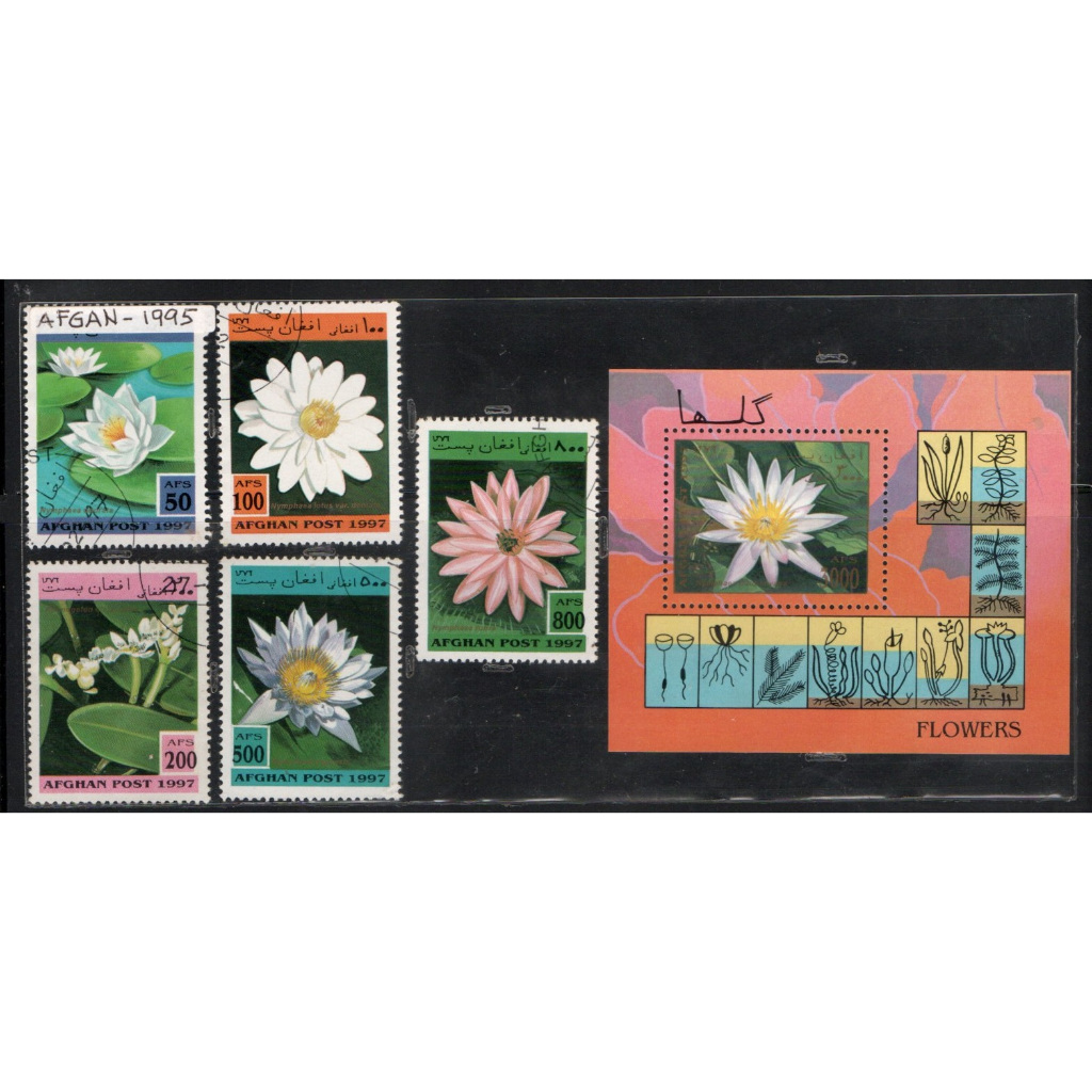Prangko Tema Bunga used 186