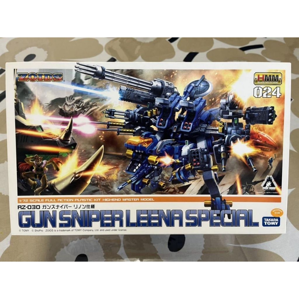 kotobukiya hmm 024 zoids gun sniper Leena special