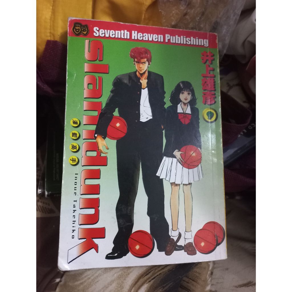 komik manga slam dunk vol 9
