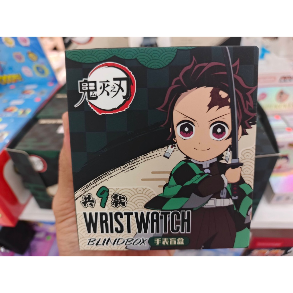 Blind Box Jam Tangan Demon Slayer Official Demon Slayer Kimetsu no Yaiba Wrist Watch Blind Box