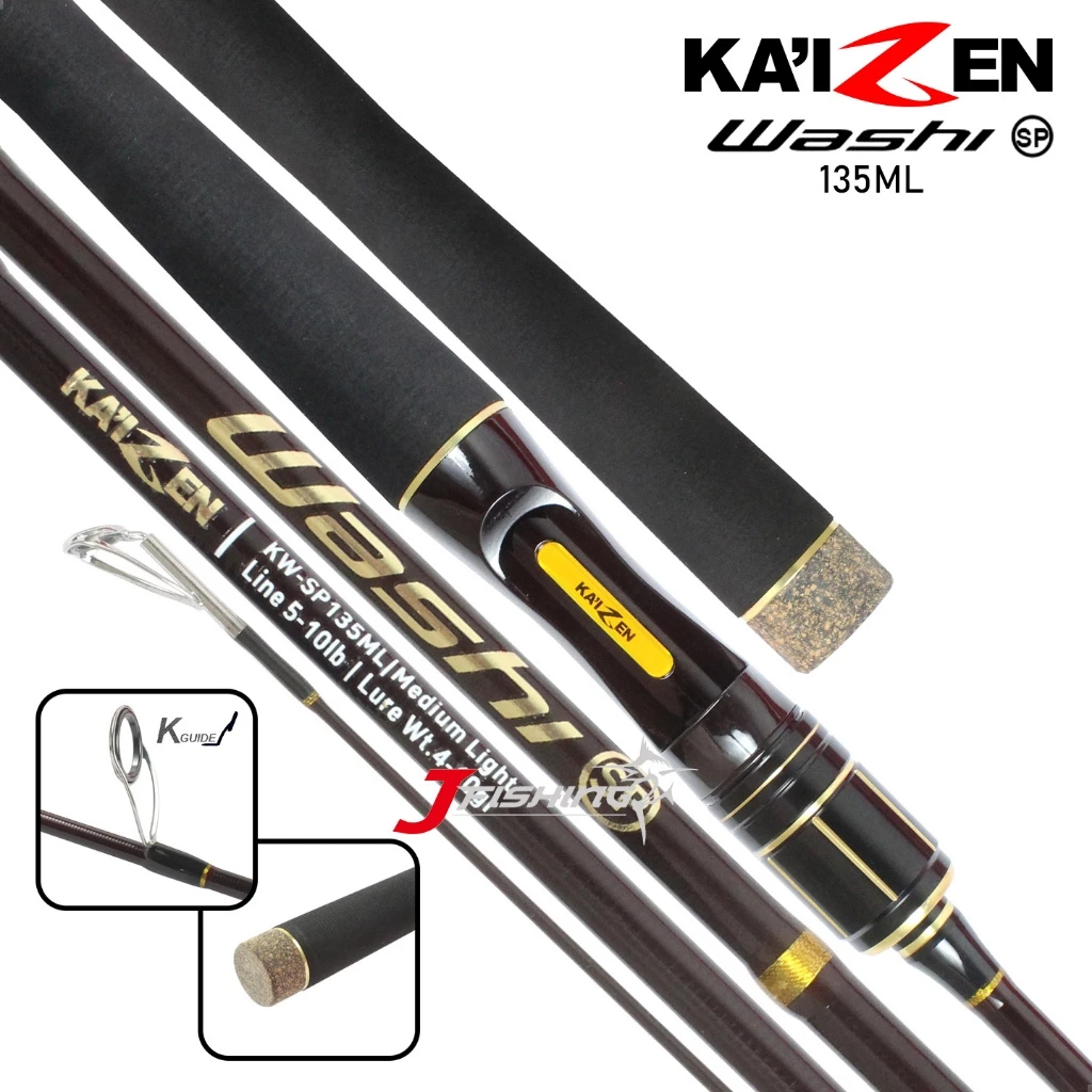 JORAN KAIZEN WASHI | 180 | BAITCASTING | CARBON SOLID | GALATAMA SERIES | 10-20 lbs