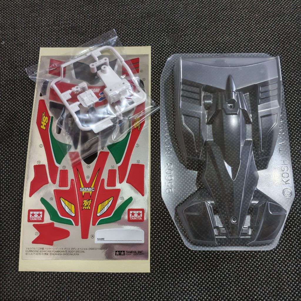 tamiya body hurricane Sonic polycarbonate original tamiya / body hurricane sonic