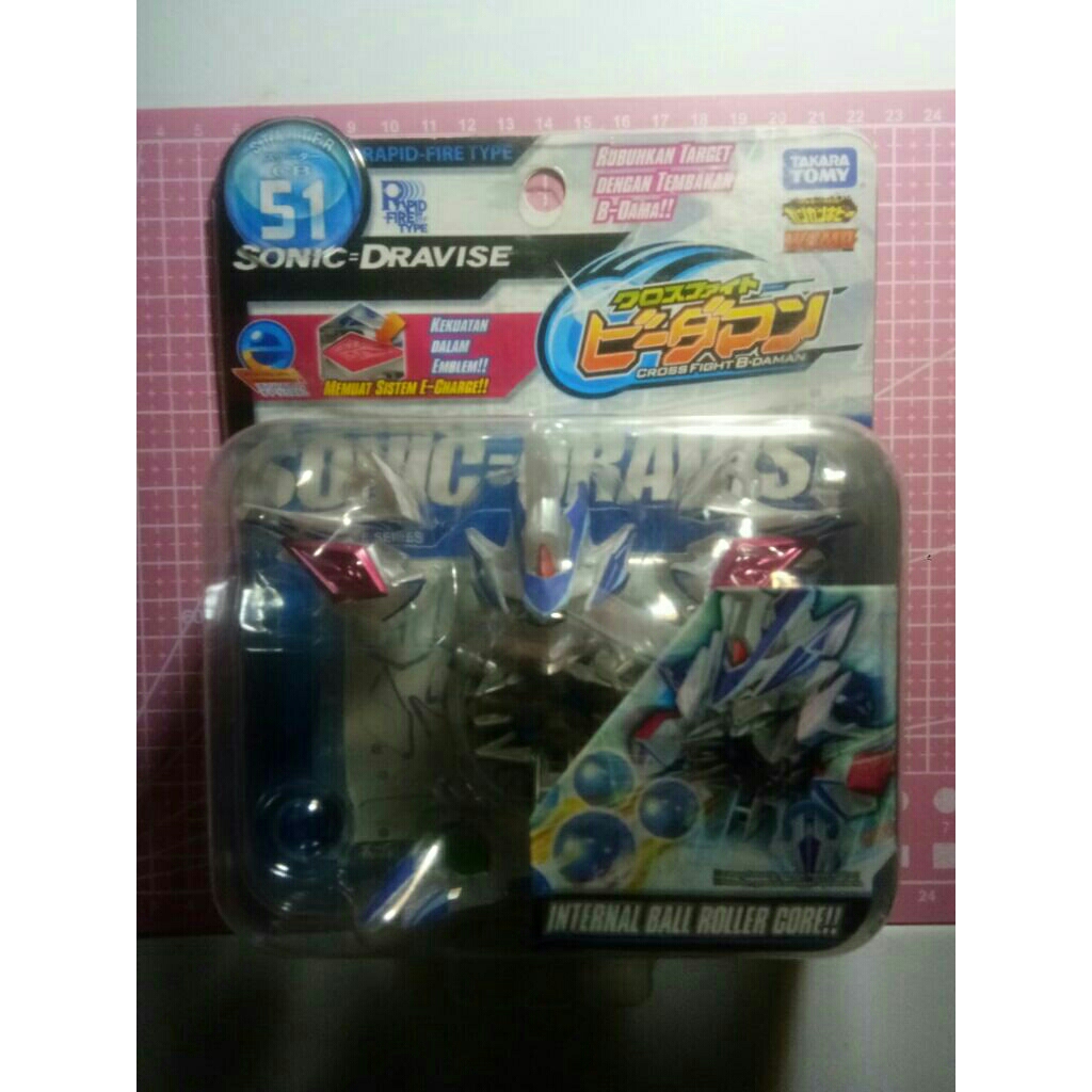 Bdaman Crossfight Sonic Dravise Ori Takara tomy Rare item