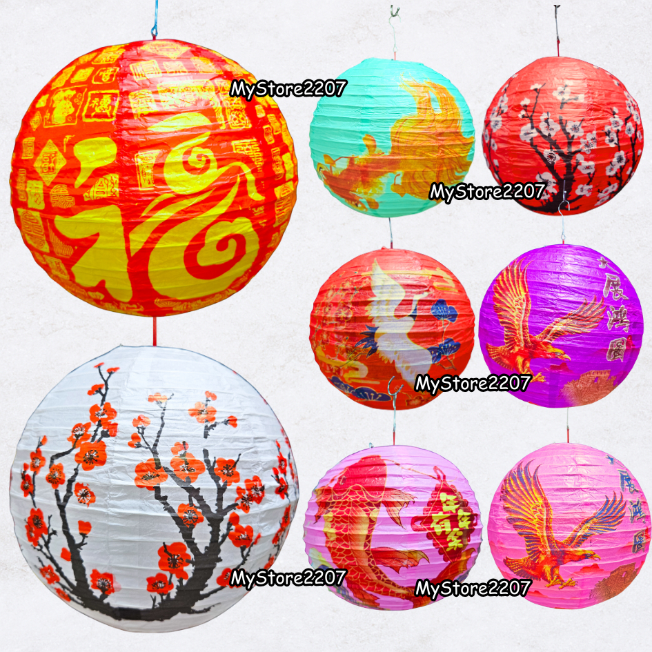 Lampion Kertas Imlek / Lampion Kertas Meihua / Lampion Kertas Imlek Premium