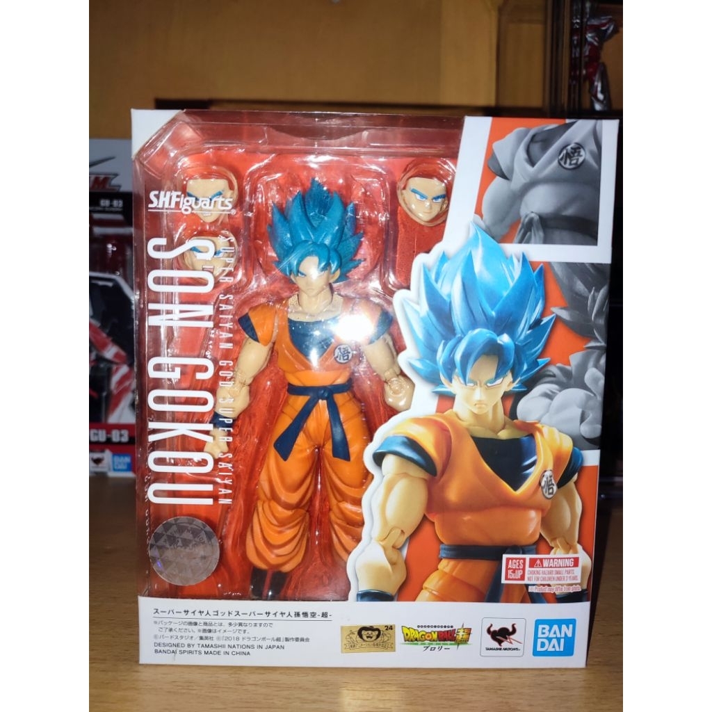 SHF SSGSS Son Goku