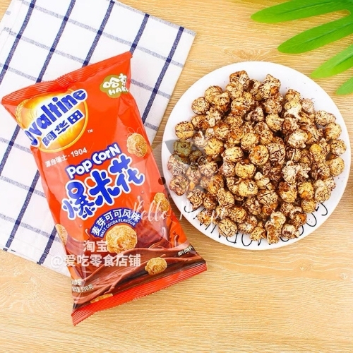 Ovaltine Popcorn Cokelat - Snack Import China