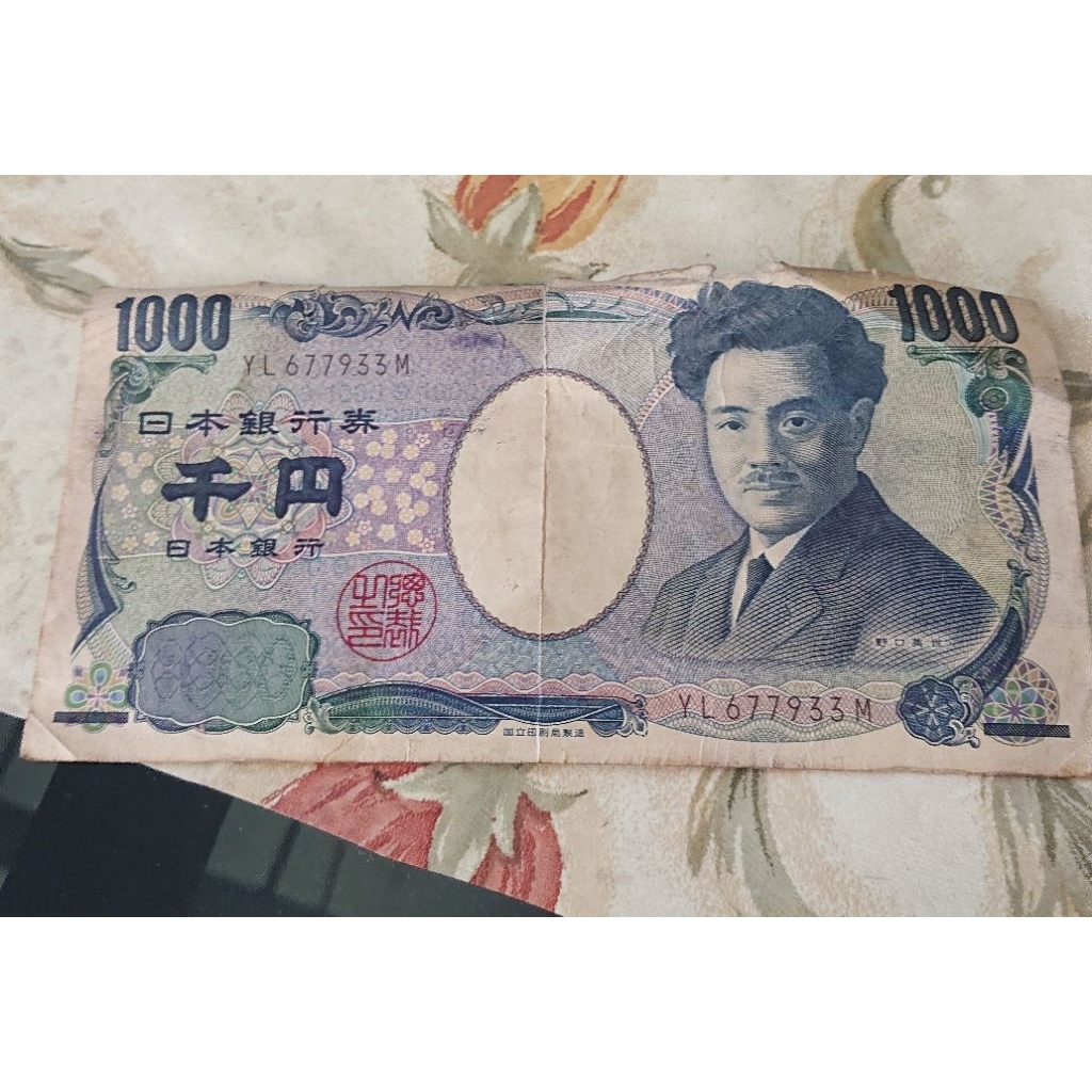 Uang kertas Jepang 1000 Yen seri lama