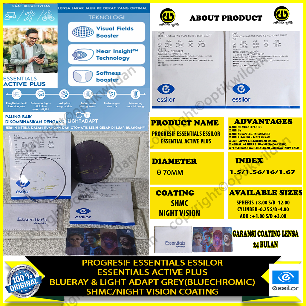 ESSILOR PROGRESIF ESSENTIALS ACTIVE PLUS SHMC & NIGHT VISION COATING