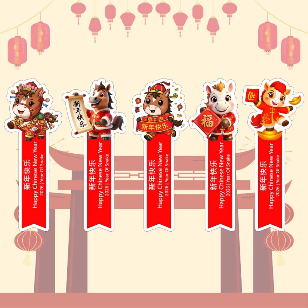 ( ISI 10 ) Sticker Segel Toples IMLEK CUSTOM Hampers Stiker Seal Label Dus Box Kue / Chinese New Yea