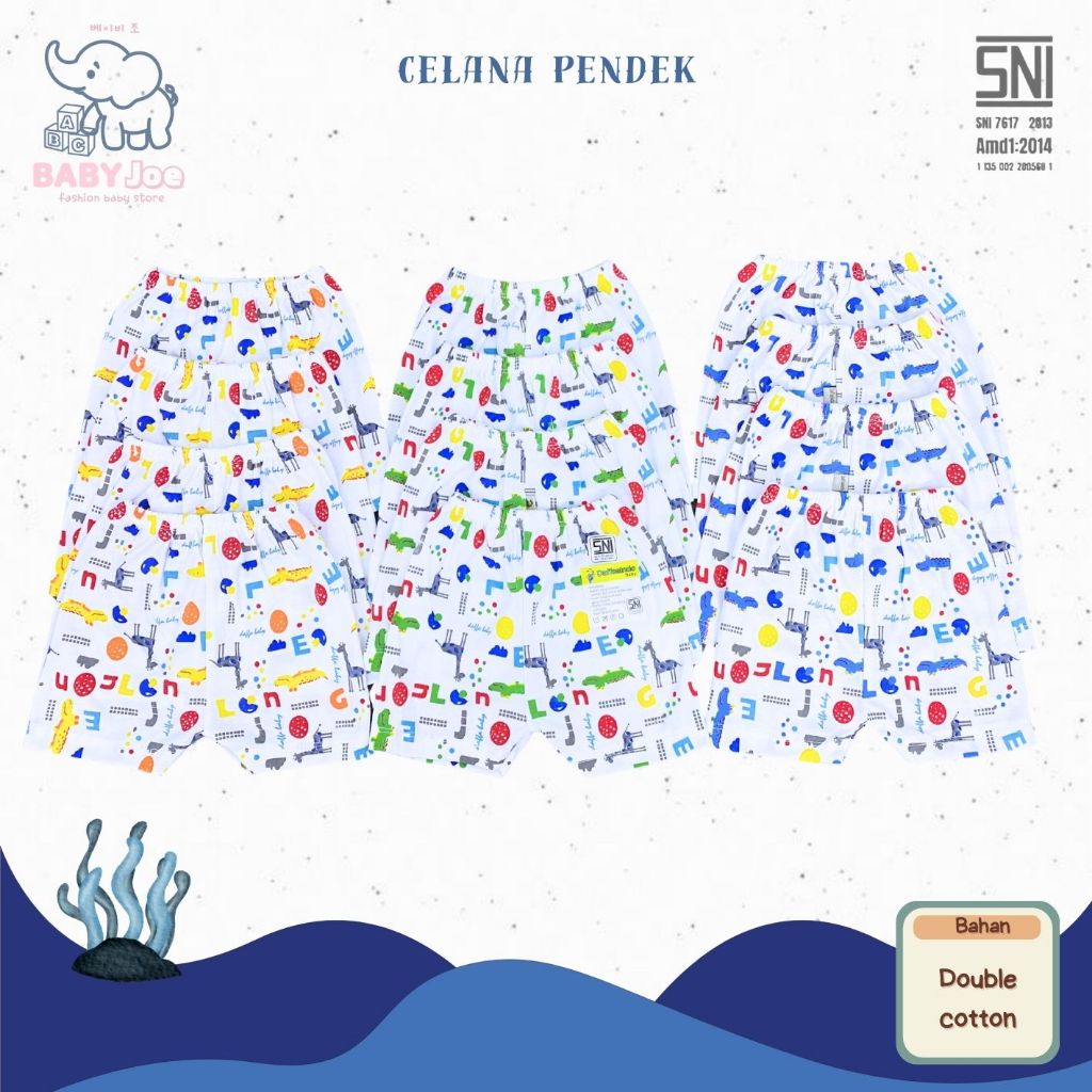 BABYJOESTORE - 1 lusin Celana Pendek Bayi 1-2 Tahun Motif Animal