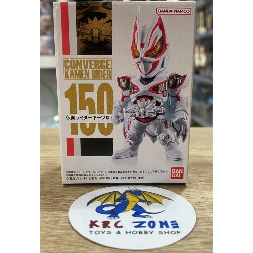 BANDAI CONVERGE KAMEN RIDER GEATS IX / GEATS NINE FIGURE
