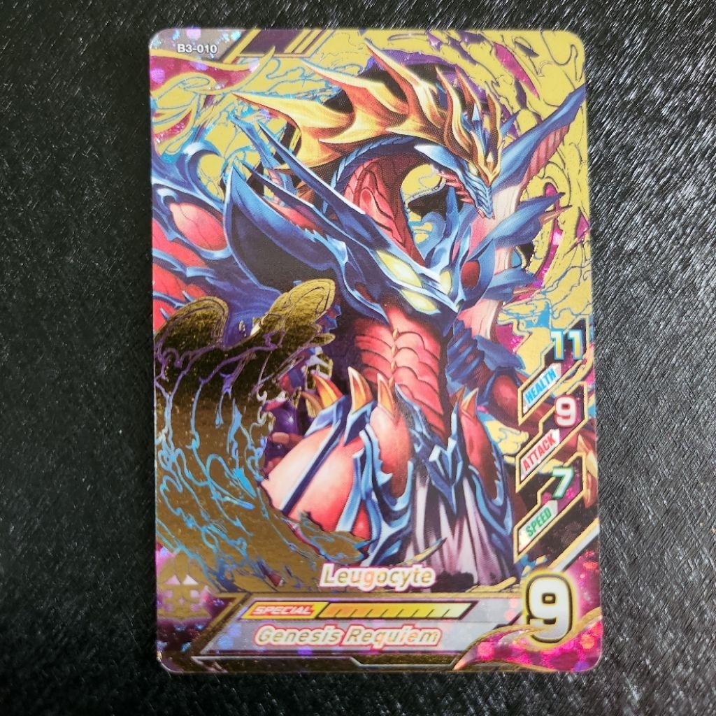 Leugocyte (UR) - Ultraman Fusion Fight R/B