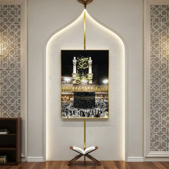 Lukisan Pajangan Dinding Kaligrafi Islam Motif Kabah 50x70cm - dengan Tampilan Desain yang Elegan