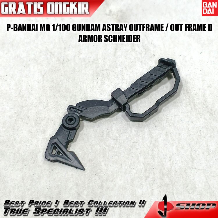 P-BANDAI MG 1/100 GUNDAM ASTRAY OUTFRAME / OUT FRAME D ARMOR SCHNEIDER LTDMG363