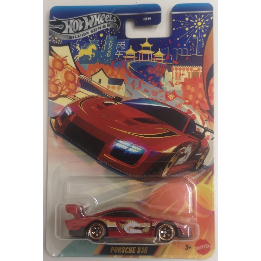 Hot Wheels Porsche 935 