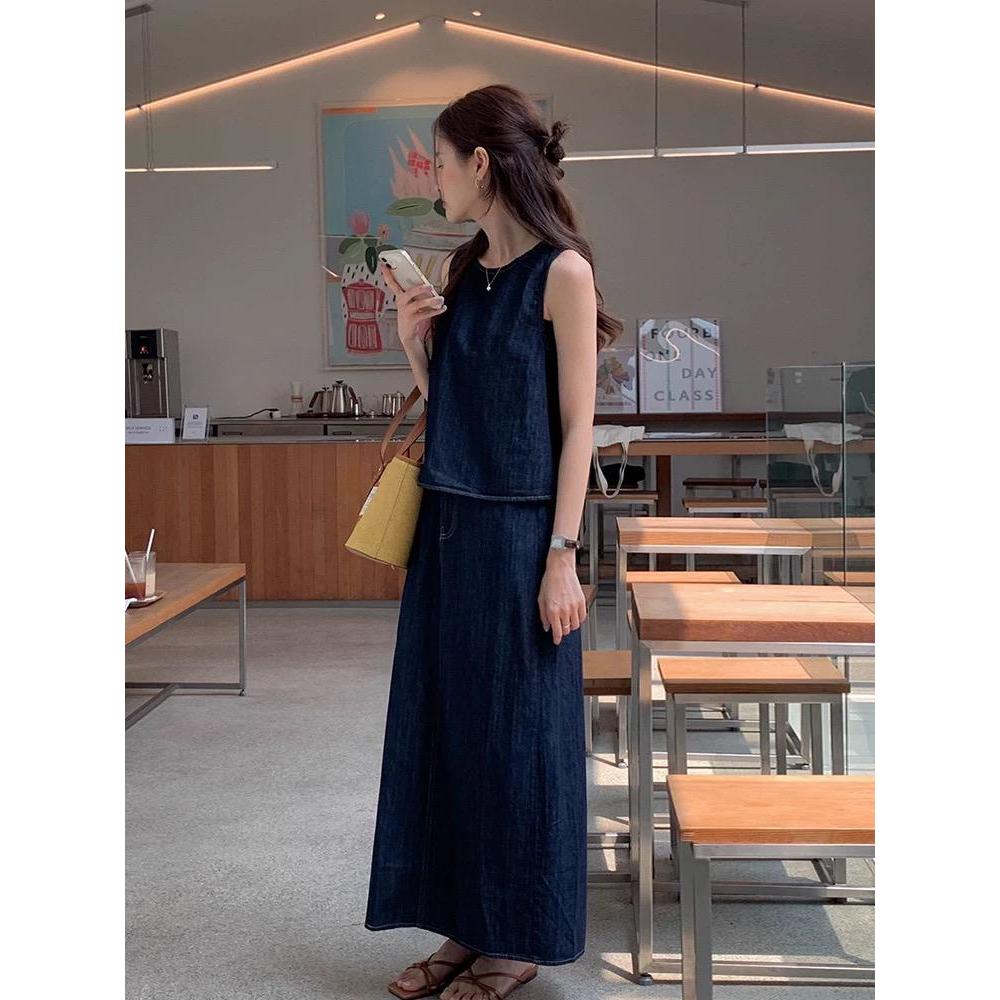 MILLIE NARA | Set Dress Midi Blouse +  Denim Midi Skirt Dress Jeans Midi Set Blouse and Midi Skirt D