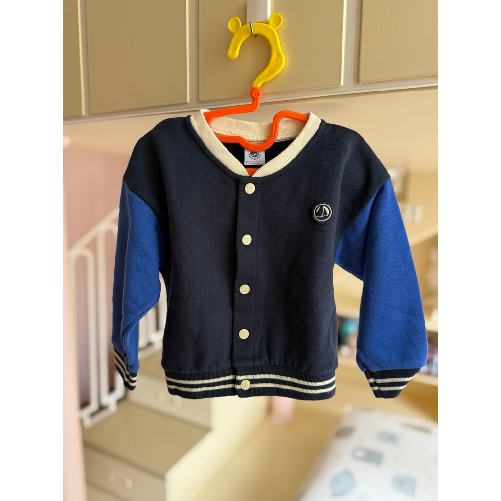 Jaket Anak  PETIT BATEAU