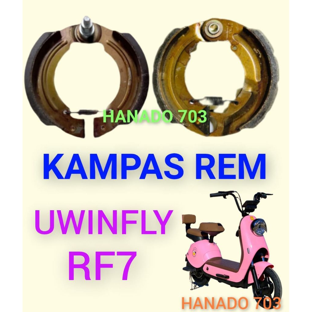 kampas rem sepeda listrik uwinfly RF 7 kampas rem sepeda listrik uwinfly rf7