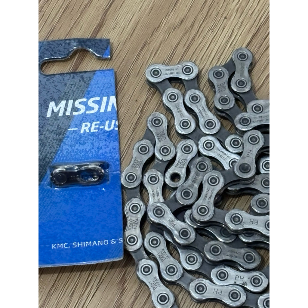 RANTAI SEPEDA SHIMANO