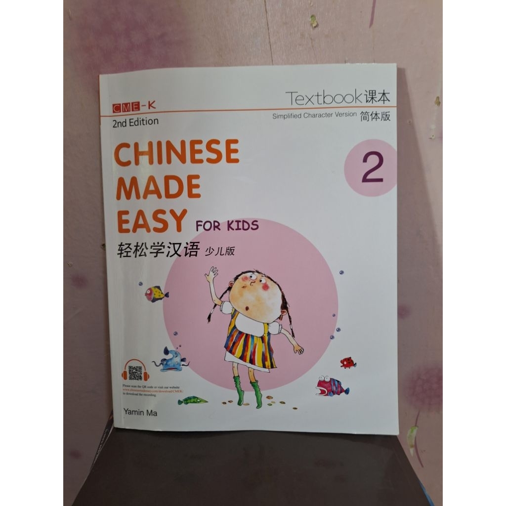 buku bahasa mandarin chinese made easy textbook