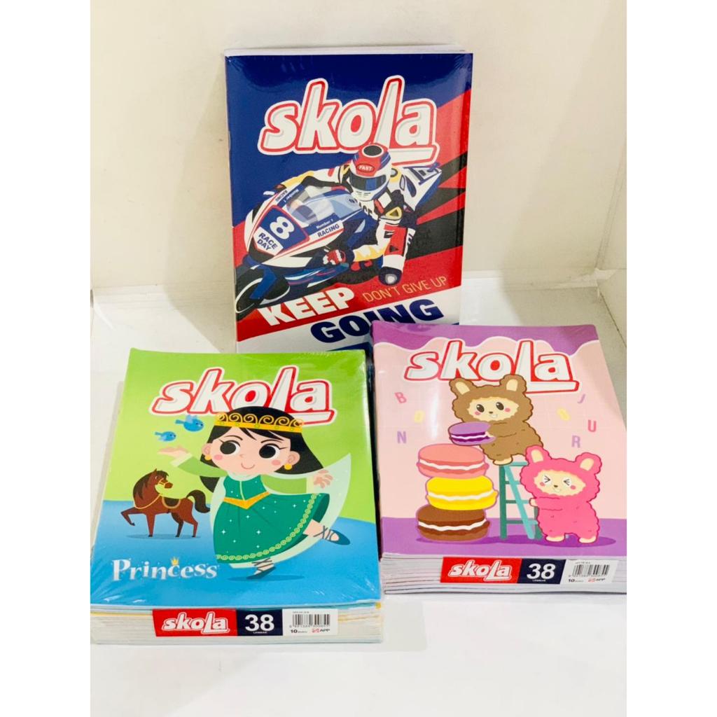 (10 Buku) Buku Tulis Skola 38/ Buku Tulis Murah