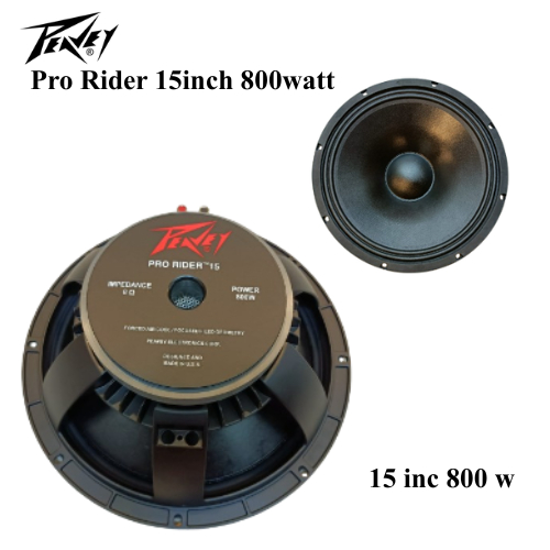 Komponen Speaker Pro rider peavey 15 inch 800watt new produk