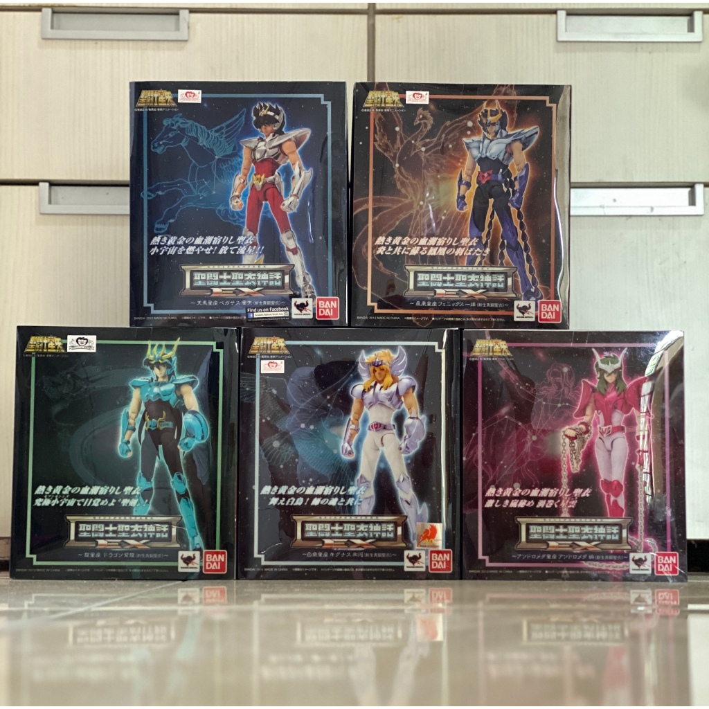 BIB SCM Saint Cloth Myth Saint Seiya Bronze & Gold Saints Set Bandai