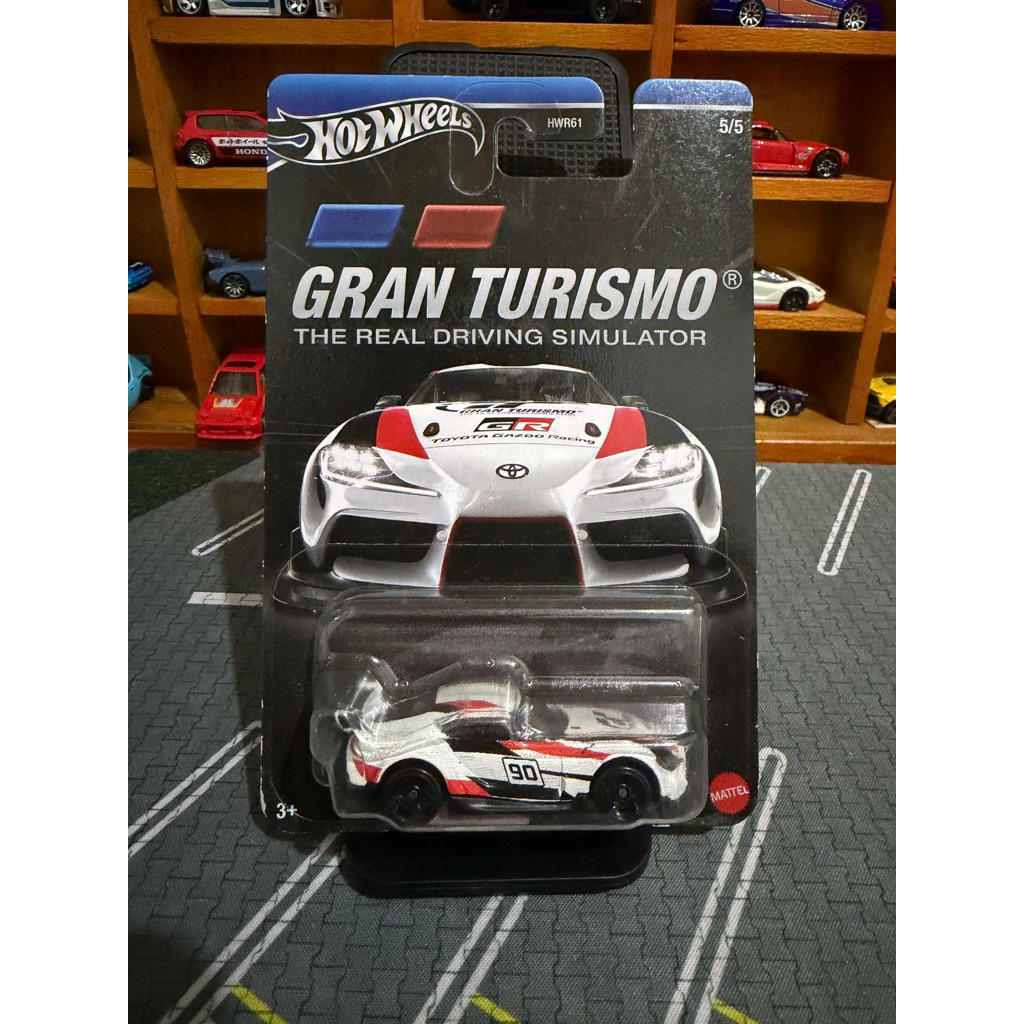 hot wheels gran turismo supra