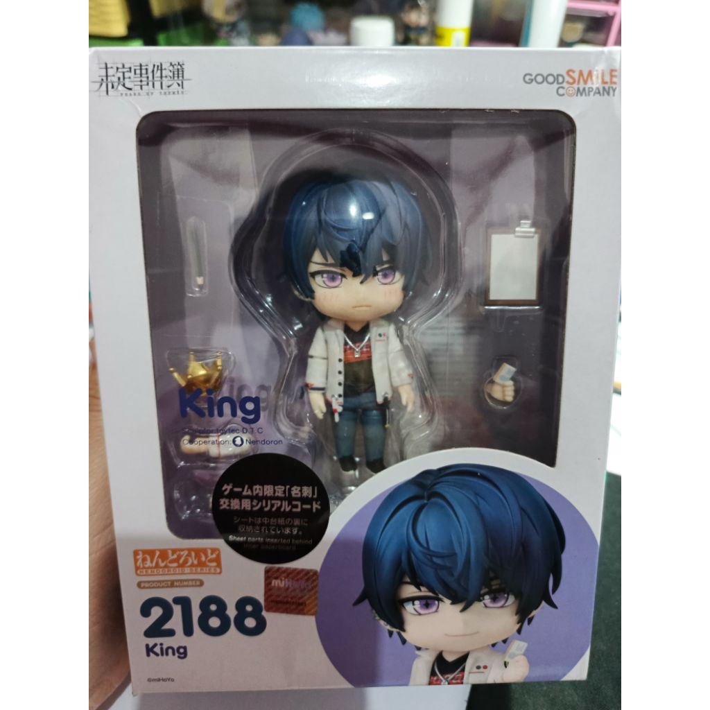 [BIB] Official Nendroid Tears of Themis Marius von Hagen