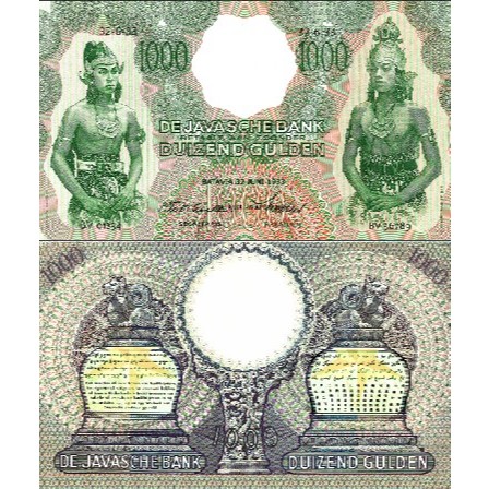 1000 Gulden wayang edisi 32 juni 1933 repro bukan duit asli